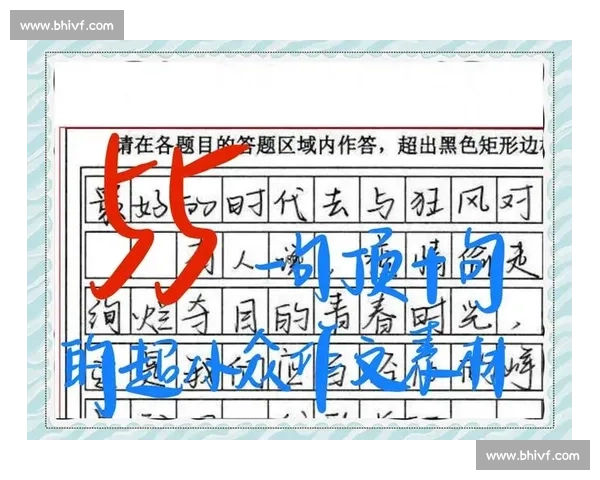 围绕以上演奇迹主题探索背后力量与感人故事的多重呈现视角全貌录