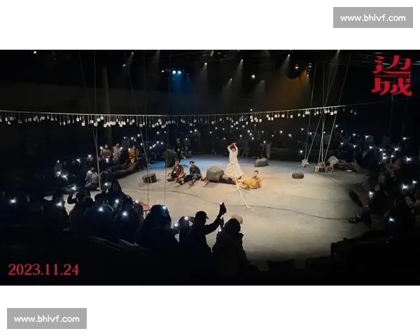 观众入场与体验优化:提升观演效果与活动氛围的综合策略分析 观众入场与体验优化:提升观演效果与活动氛围的综合策略分析