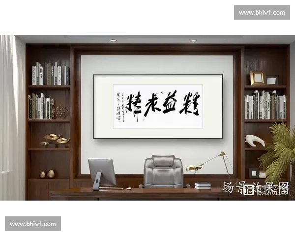 精益求精:追求卓越与完美的持续创新与优化之道 精益求精:追求卓越与完美的持续创新与优化之道